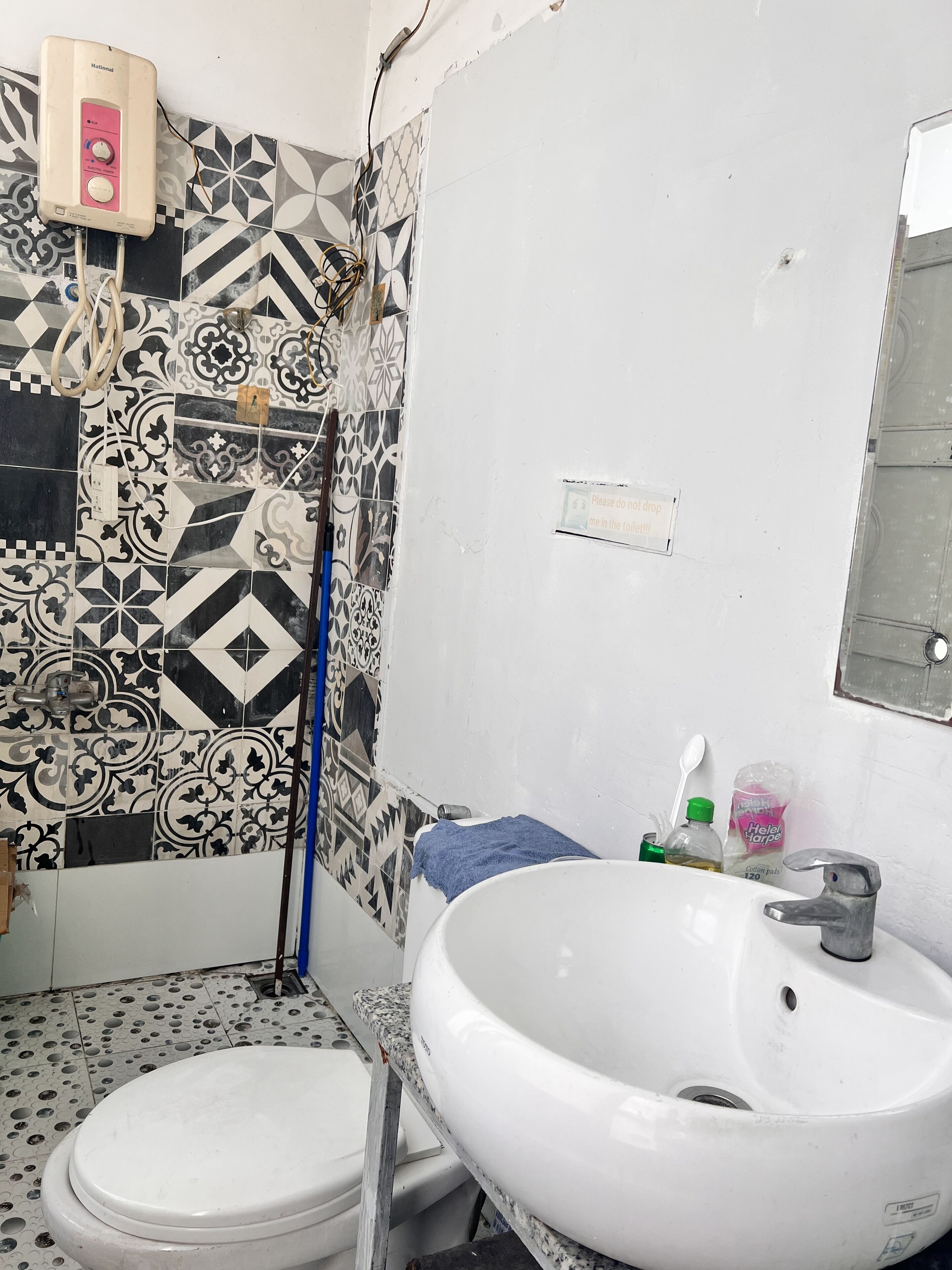 Shared Dormitory, Balcony, City View