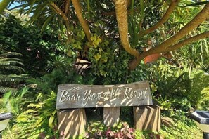 Exterior - Baan Yung Hill Resort (Chiang Rai)