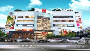 Exterior - Big Zen Hotel (Nonthaburi)