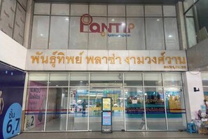 Unclassified image, 3 of 3, button - Big Zen Hotel (Nonthaburi)