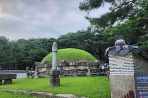 المنطقة المحيطة بالمنشأة