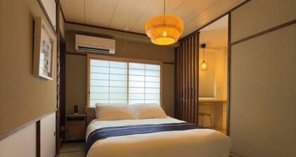 Shiki Villa Beppu -Issen-