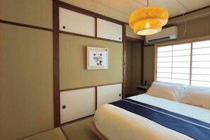 Room - Shiki Villa Beppu -Issen- (Beppu)