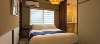 Shiki Villa Beppu -Issen-