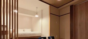 Shiki Villa Beppu -Issen-
