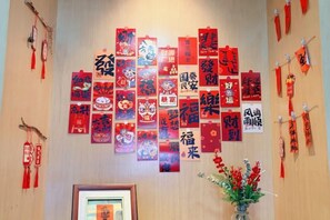 客房