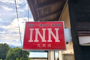 未分類的圖片,第 4 張,共 32 張,按鈕