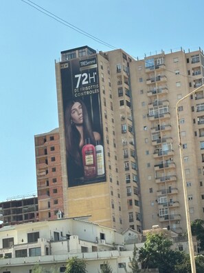 Miscellaneous - Superb F3 Standing bel air oran (Oran)