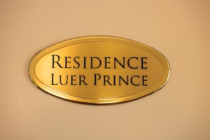Détail de l’intérieur