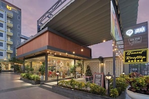 Exterior - Bcons PS Bien Hoa Hotel (Bien Hoa)