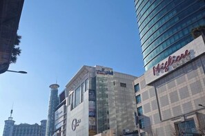 View from property - QINGHE HOME (Seoul)