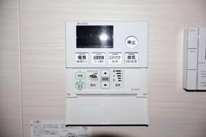 Unclassified image, 3 of 22, button - Peace House｜4 Bedrooms, 5 Bathrooms, 5 Toilets, Parking & Terrace (Osaka)
