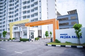 บริเวณภายนอก