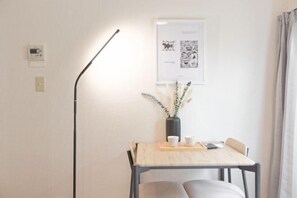 Room - Mi-Apt Shiro (Tokyo)