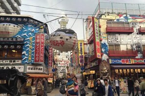 Unclassified image, 2 of 35, button - AkiraHome Tsutenkaku West -THE CALM HOUSE- (Osaka)