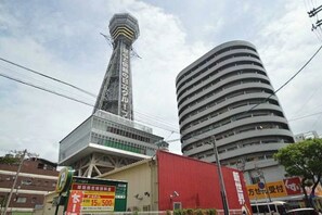 Unclassified image, 3 of 35, button - AkiraHome Tsutenkaku West -THE CALM HOUSE- (Osaka)