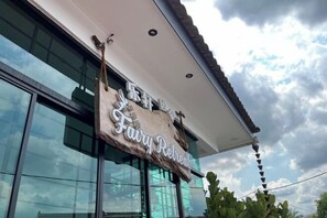 Exterior detail - Fairy Retreat Private Pool@12-13pax (Ipoh)