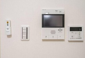 Room - ZAITO Kikukawa SRS Apartment (Tokyo)