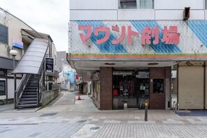 Exterior - Noctarium - MountCinema (Gotemba)