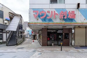 Unclassified image, 3 of 9, button - Noctarium - MountCinema (Gotemba)