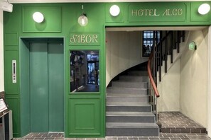 Exterior - HOTEL ALGO (Kobe)