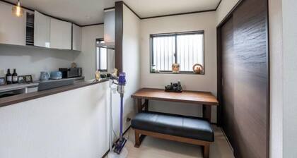 Yume Terrace at Yachimata