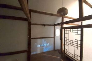 Room - [new] Hanok - Hyehwa 1937 (Seoul)
