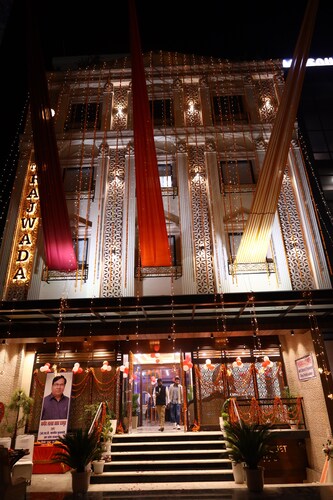 Hotel The Rajwada LP