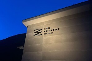 Exterior - SEN.RETREAT TAKIJIRI (Tanabe)