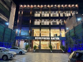 บริเวณภายนอก