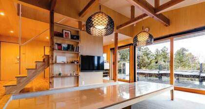 SEN.RETREAT TAKAHARA