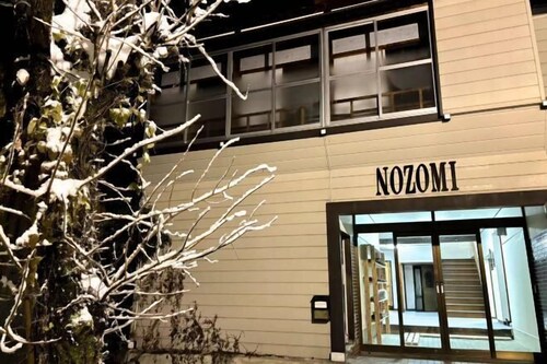 Yuzawa Ishiuchi Maruyama Nozomi Ryokan