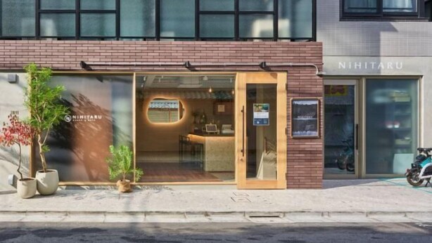 Exterior - NiHITARU Stay (Tokyo)