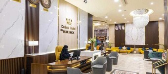 Dancenter Al Dabab Near King Fahad Medical City