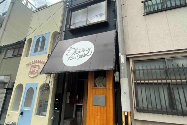 Exterior - XIAO NEW WORLD (Osaka)