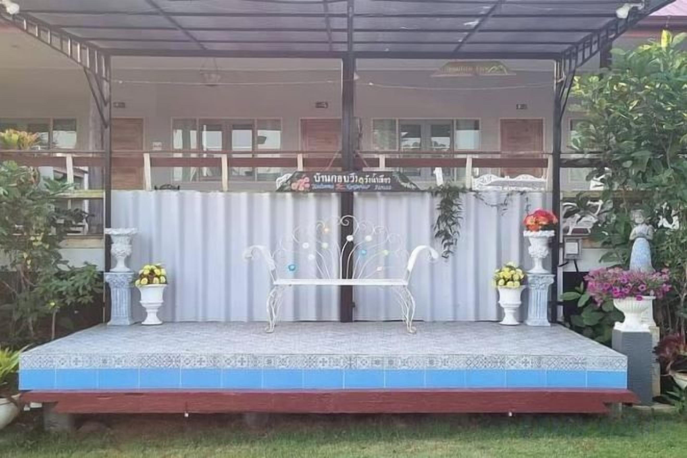 Halaman properti