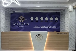 Lobby - MEHRON (Jizzakh District)