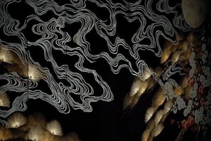 Room - KIRAKU KYOTO RINPA (Kyoto)