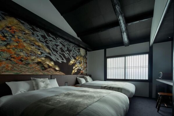 Room - KIRAKU KYOTO RINPA (Kyoto)