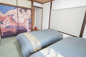 Room - Injie Hotel Shimonoseki (Shimonoseki)