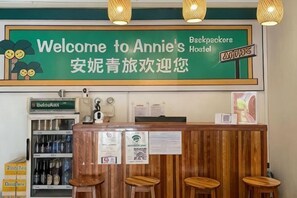 Bar (on property) - Annie Backpacker Hostel (Vientiane)