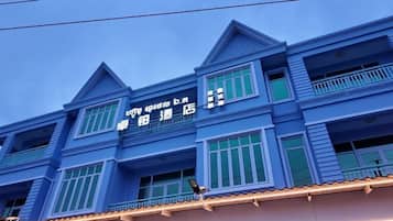 Bahagian luar