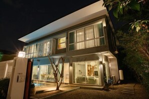 บริเวณภายนอก