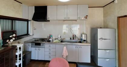 Cherry Blossom House