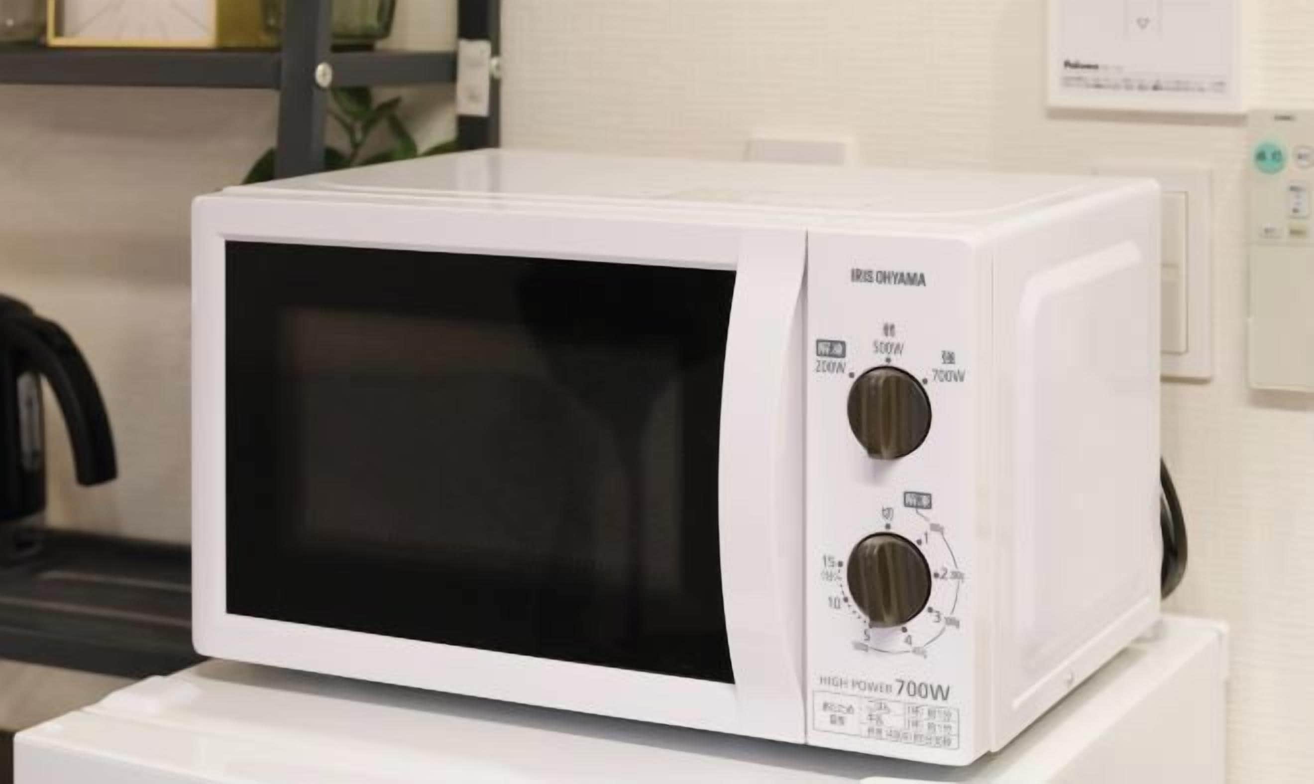Microwave