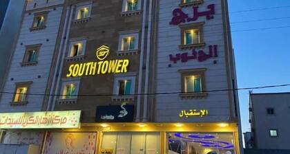 South Tower Furnished Apartments