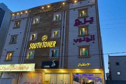 South Tower Furnished Apartments