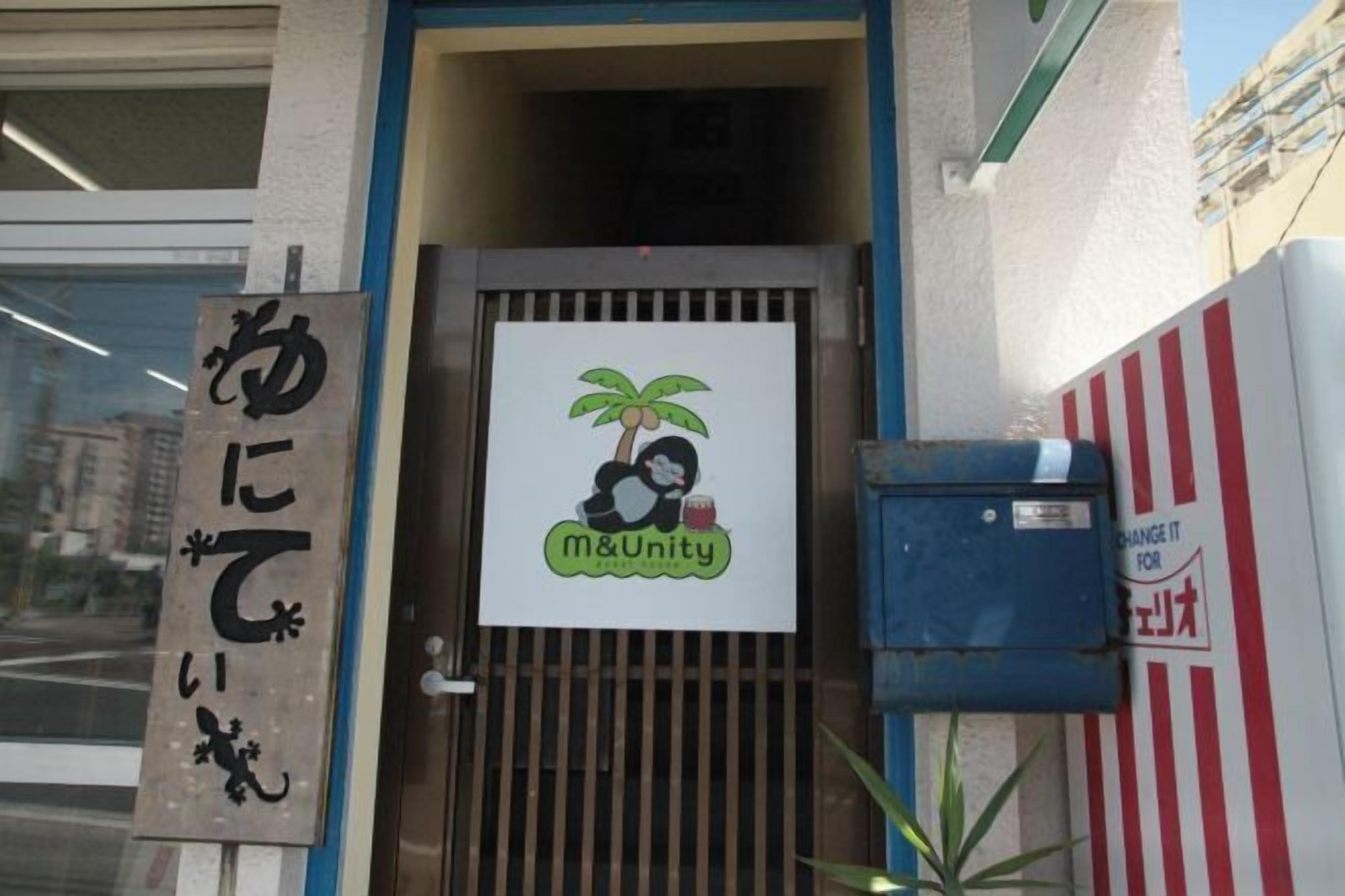 Vista desde la propiedad