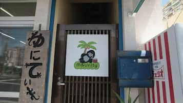 Vistas desde el alojamiento