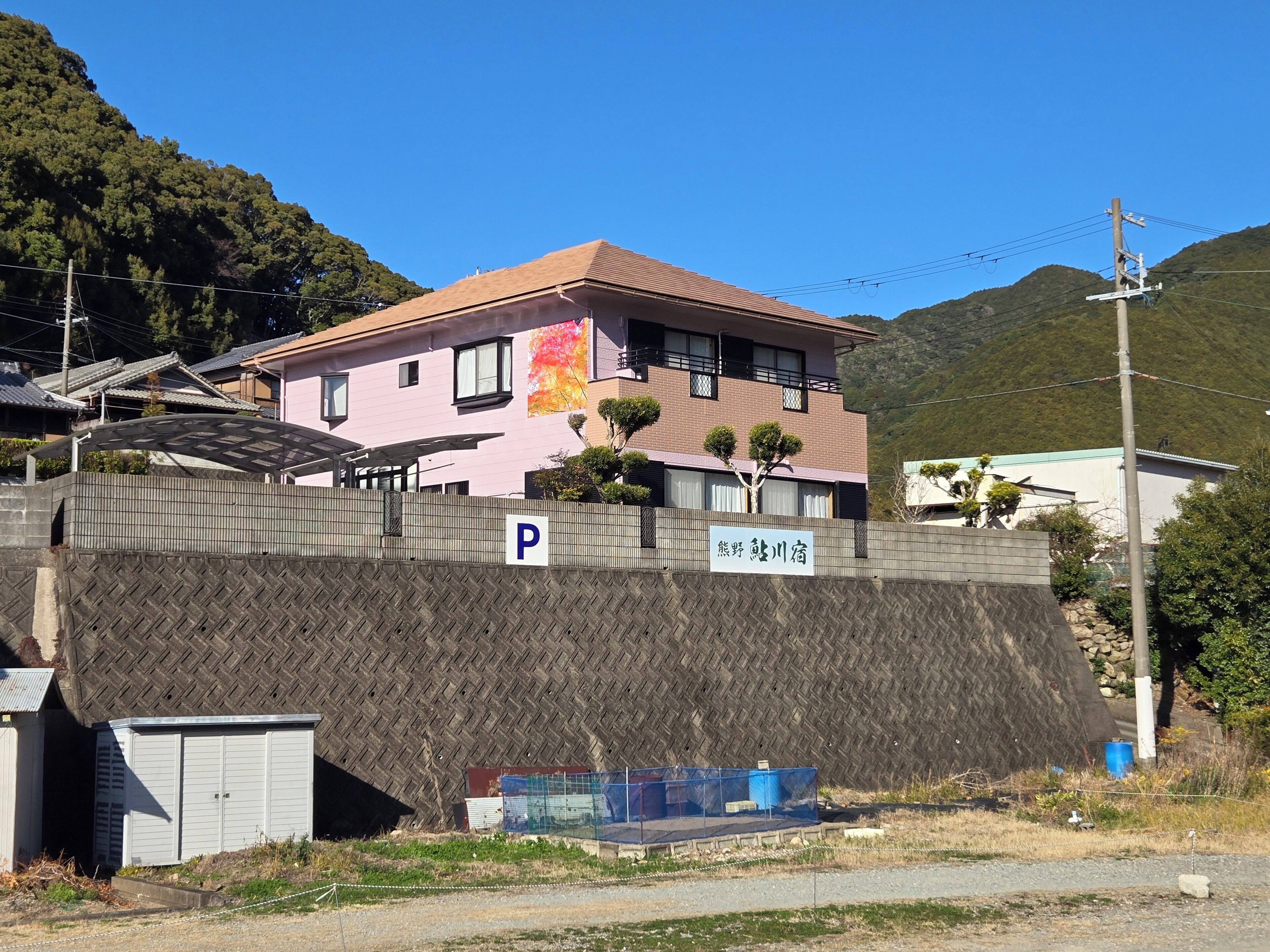 Fachada